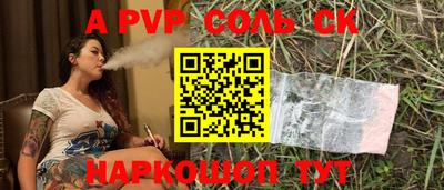 твердый Бугуруслан