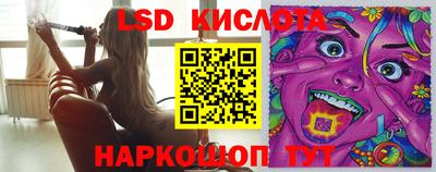 твердый Бугуруслан