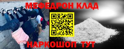 прущие крисы Бузулук