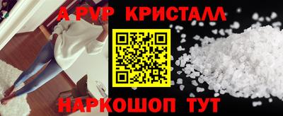 твердый Бугуруслан