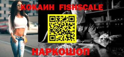 скорость Будённовск