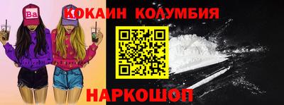 прущие крисы Бузулук