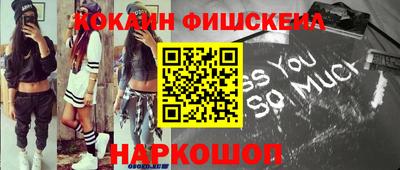 скорость Будённовск
