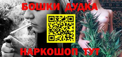 скорость Будённовск