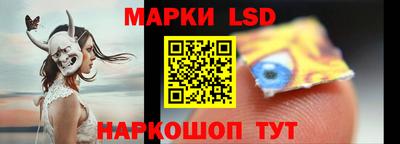 скорость Будённовск