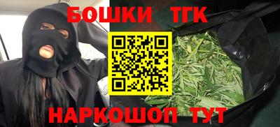 прущие крисы Бузулук