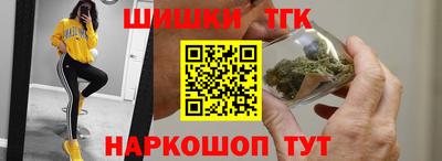 скорость Будённовск