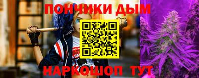 твердый Бугуруслан