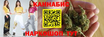 твердый Бугуруслан