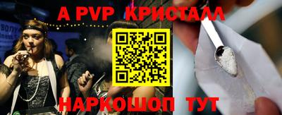 твердый Бугуруслан