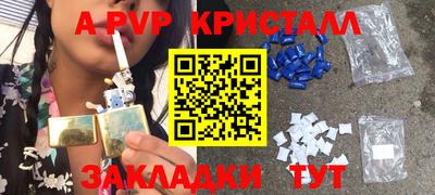 твердый Бугуруслан