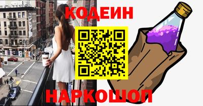 а пвп мука Ликино-Дулёво