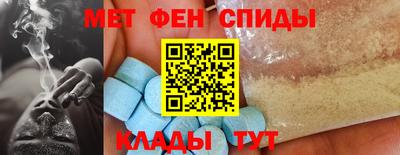 прущие крисы Бузулук