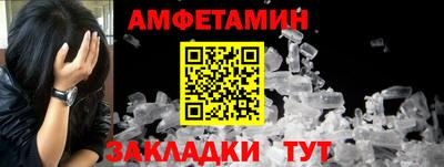 твердый Бугуруслан