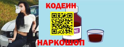 скорость Будённовск