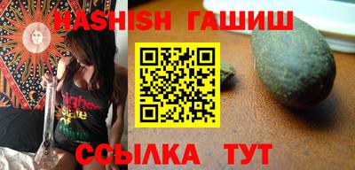 твердый Бугуруслан