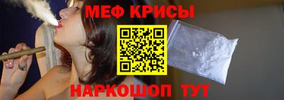 скорость Будённовск