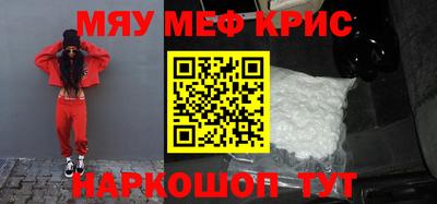 твердый Бугуруслан